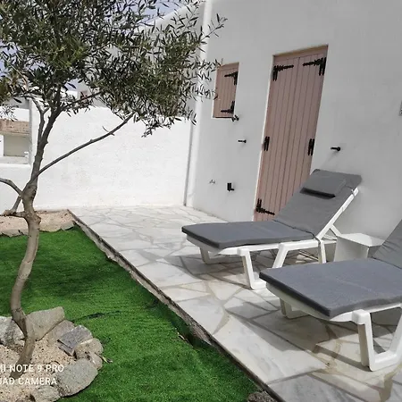 Apartahotel Ch Apartment's Mykonos 4*