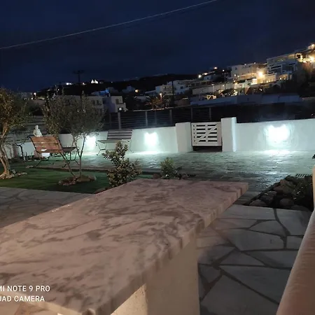 מלון דירות Ch Apartment's Mykonos *